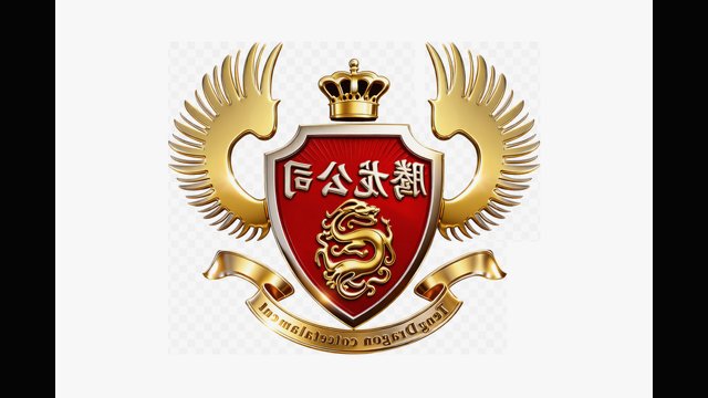 深海迷航